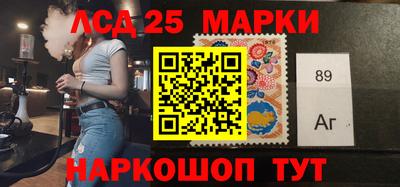 прущая мука Абакан