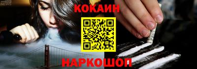 винт Азнакаево