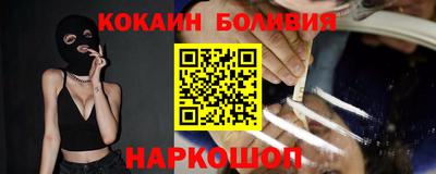 винт Азнакаево