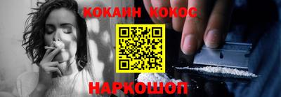 винт Азнакаево