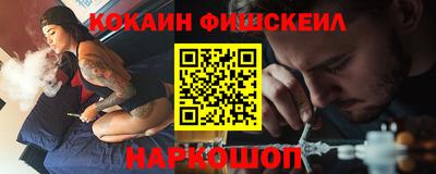 прущая мука Абакан