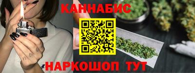 винт Азнакаево