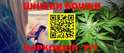 прущая мука Абакан