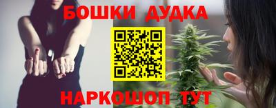 прущая мука Абакан