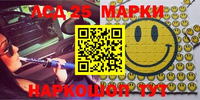 прущая мука Абакан