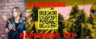 2c-b Абинск