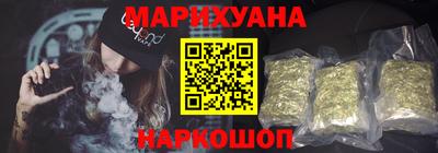 прущая мука Абакан