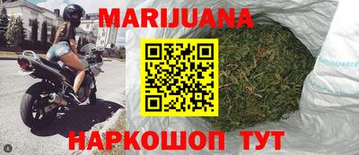 прущая мука Абакан