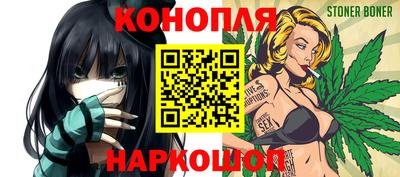 винт Азнакаево