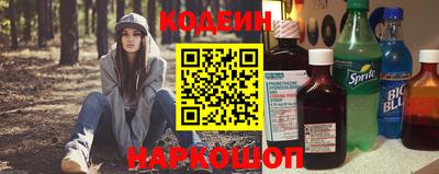 прущая мука Абакан